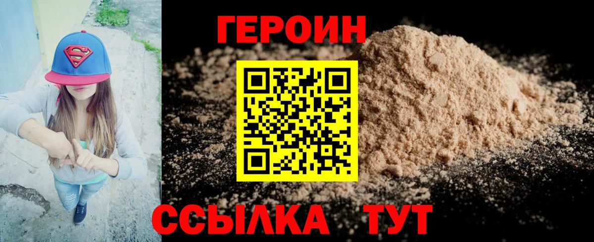 ГАШИШ  Лангепас  Меф   КОКАИН  ЭКСТАЗИ  Гашиш  Вход с VPN  Alpha-PVP СОЛЬ кристаллы 