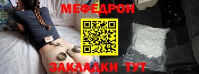 apvp Камышлов