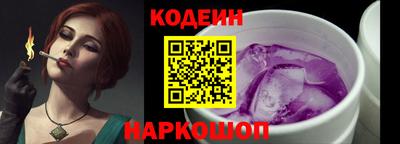 твердый Кандалакша