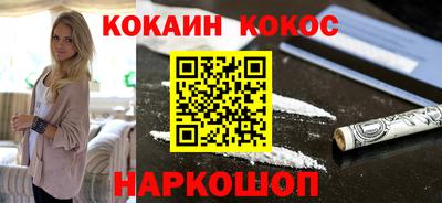 apvp Камышлов