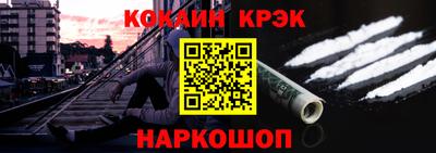 apvp Камышлов