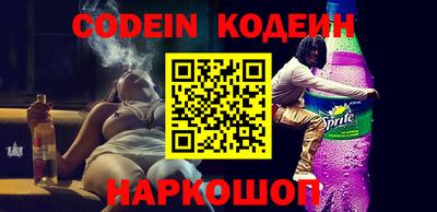 apvp Камышлов