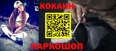 apvp Камышлов