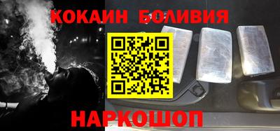 твердый Кандалакша