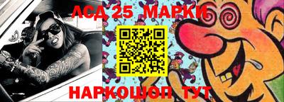apvp Камышлов