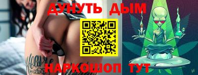 твердый Кандалакша