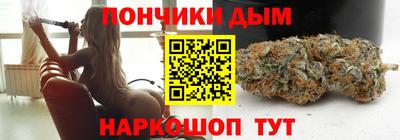 твердый Кандалакша
