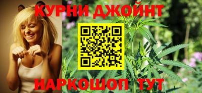 кокаин премиум Канаш