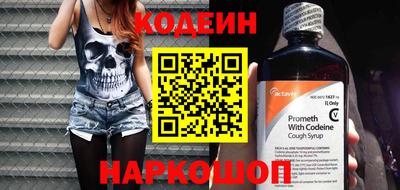 твердый Кандалакша