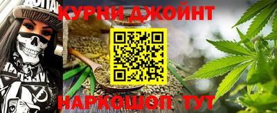 кокаин премиум Канаш