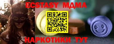кокаин премиум Канаш