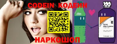 твердый Кандалакша