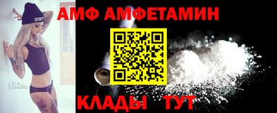 твердый Кандалакша
