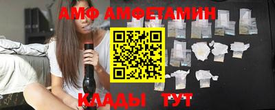твердый Кандалакша