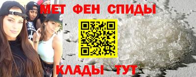 кокаин премиум Канаш
