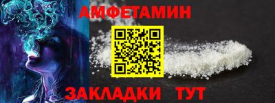 кокаин премиум Канаш