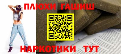 твердый Кандалакша