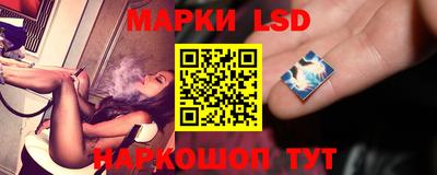 твердый Кандалакша