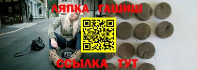 apvp Камышлов