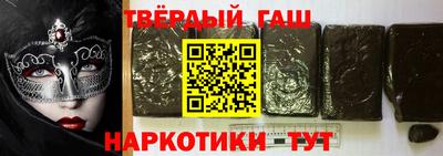 apvp Камышлов