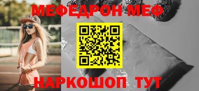 apvp Камышлов