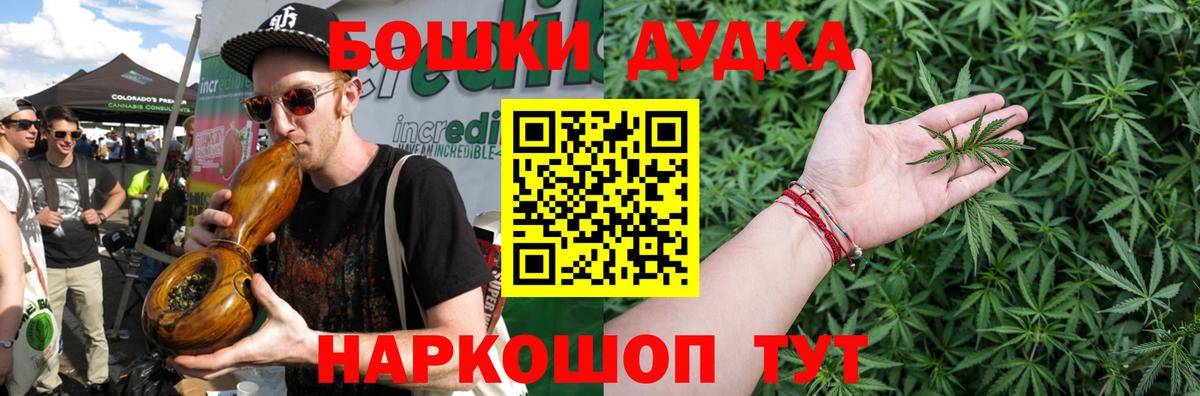 МАРИХУАНА ГИДРОПОН Лангепас